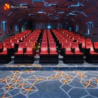 China Simulador Motion Chairs 100 Pieces 4D Cinema Equipment CE Certificate on sale