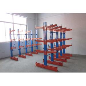 China Double Faced Steel Storage Heavy Duty Cantilever Rack for Industrial supplier