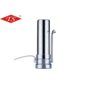 China Single Stage Stainless Steel Faucet , RO Filter Spare Parts 60L/H  Water Flux supplier