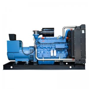 China 2500KVA Diesel Generator Water Cooling supplier