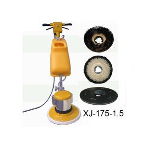 High Speed Single Disc Floor Cleaning Machine For Cleaning Floor / Stairs