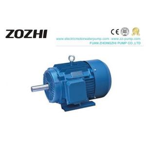 China Fully Enclosed Fan Cooled Squirrel Cage Electric Motor 2 Poles Low Noise 0.75-315KW supplier