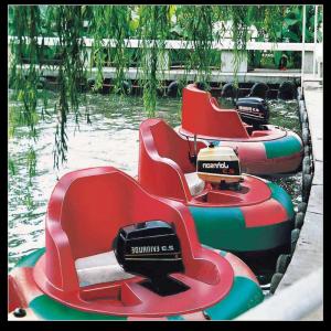 water bumper boat,Electronic cheaper bumper boats for sale