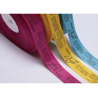 China Bulk Custom Printed Grosgrain Ribbon By The Yard Gift Pre Cut For Apparels on sale