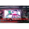 JAC 4*2 LHD P6/P8 mobile billboard LED advertising vehicle for sale, Factory