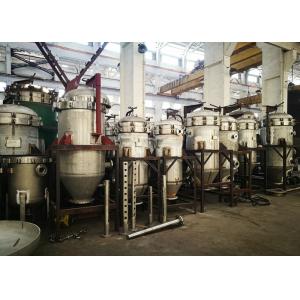 China Small Vertical Pressure Leaf Filter With Automatic Valve Discharge Vibration System supplier