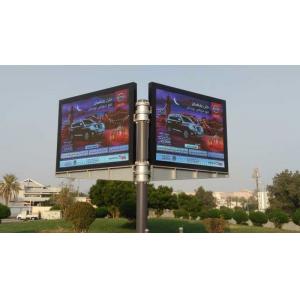 China P10 Steel Outdoor LED Billboard SMD3535 6000cd/M2 AVOE For Advertising supplier