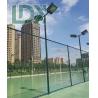 LDK 5v5 Lighting System Classic Illumination Design Customized Lighting For Soccer