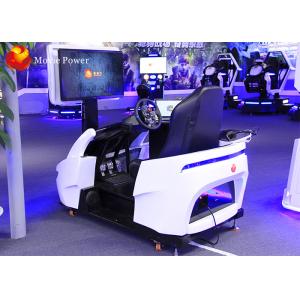 2 DOF Arcade Play Games 9D Simulator Car Motion Racing Simulator Machine For Children