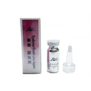 China Eyebrow Fixed Line Agent Swelling Coloring Agent For Fixed Color Tattoo Operation supplier
