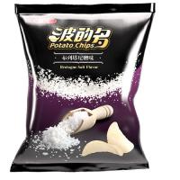 China Extoic Snack Wholesale Offering Bretonne salt 34g /10 Bags- Asian Snack Brand Wholesale-Veggie Snack on sale