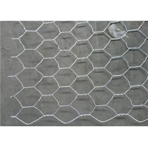 Lightweight Hexagonal Gabion 10 X 12 Cm / 6 * 8 Cm For ChanneI Linings