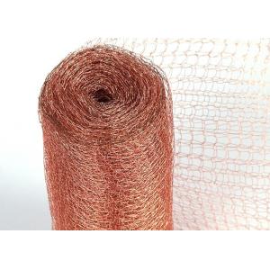 99.9% Pure 23Mesh Knitted Copper Wire Mesh For Pest Control And Filler