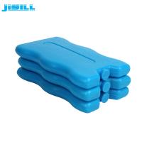 China Blue Portable Cooler Bag Ice Pack Reusable Freezable Gel Cold Packs on sale