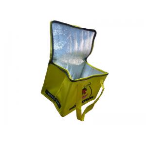 China 75g Yellow Unwoven Fabric Thermal Insulated Bags, Cooler Bag For Ice-cream, Beer supplier