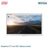 China 7 Inch Serial Port Screen With PCB 800X480 15 PINS DSI Interface wholesale