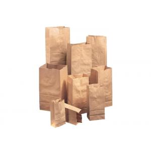 China Flexo Print Brown Kraft Paper Bag Lightweight Portable Supermarket Shopping Use supplier