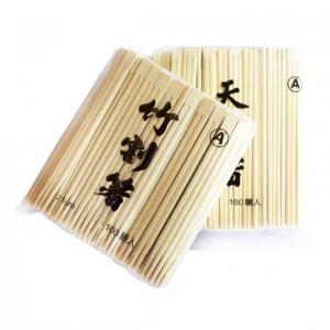China Restaurant 21cm Fast Food Paper Wrapped Bulk Custom Bamboo Chopsticks supplier