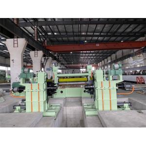 China Stainless Steel Sheet Cut To Length Machine SUS201 SUS304 SUS410 supplier