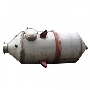 China Titanium Industrial Evaporator 10t/h Wastewater Treatment wholesale