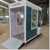 China Body Temperature Detection Walk Through Security Metal Detectors Disinfection Channel wholesale