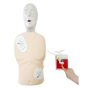 China Universal Defibrillator Cardiac Science Aed Pads With Highest Integral Intensity supplier