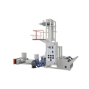 China Compact Extruder Monolayer Blown Film Plant 20-25 Kw supplier