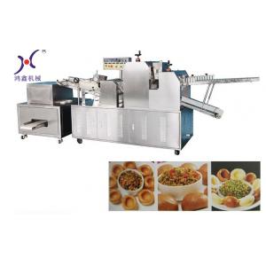 Automatic Steamed Stuffed Bun Machine With Panasonic Sensor