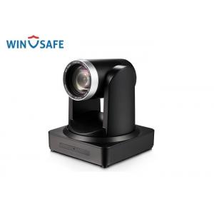 China Education PTZ USB Video Conference Camera IP HDMI 1080P Full HD 10X Wide Angle supplier