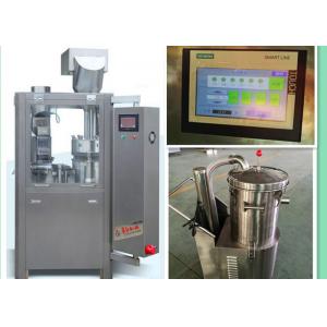 China Fully Automaitc Muti- functional Capsule Filling Machine Powder Pellet Capsule Filler supplier