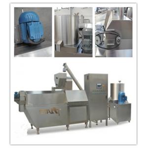 China Large Capacity Modified Starch Production Line / Nutrition Powder Making Machine supplier