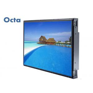 55 Inch 1500 Nit TFT LCD Panel Open Frame With High Bright Touch Screen