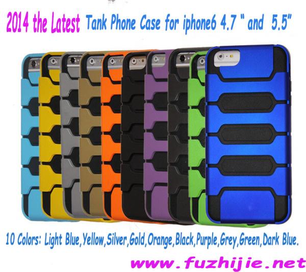 2014 the latest 2 in 1 Tank Phone Case For 5.5