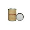 Plant Extraction Modified Hydroxypropyl Beta Cyclodextrin In Food Injection Grade