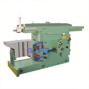 Iron Shaping Machine Small Type Horizontal Metal Shaping Machine BC6050