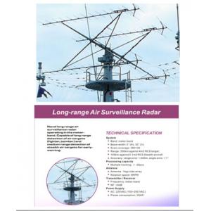 China Ultra Long Range Coastal Radar Surveillance System supplier