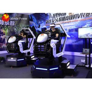 China Business VR Motion Ride VR Racing Car Virtual Reality Simulations For VR Park supplier