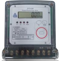 China Short Cover Commercial Electric Meter Wireless Smart Meters For Electricity on sale