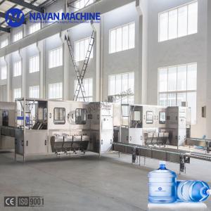 China 300BPHフル オートの5ガロンの洗浄の詰物および1台の機械に付き3台をおおうこと wholesale