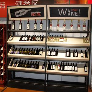 Customized Supermarket Wooden Wine Storage Shelf Liquor Display Cabinet shelf