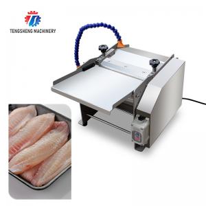 China 30pcs/min Fish Processing Machine Squid Cuttlefish Skin Peeler supplier