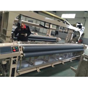 China 340CM WATER JET LOOM FOR HOME TEXTILE supplier