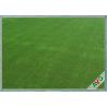 China Leisure Garden Artificial Grass Flooring Fake Carpet Monofilament PE + Curly PPE wholesale