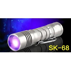 365NM High Power 3W LED UV Ultra Violet Flashlight Torch Light Anti-Fake Check Money