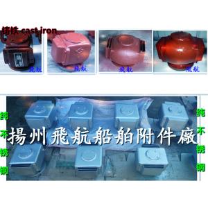China L.O.storage tank Air pipe head, oil tank air pipe head, water tank air pipe head supplier