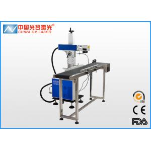 Laser Engraving Machine Mini Type For Metal Nonmetal , Laser Marking Equipment