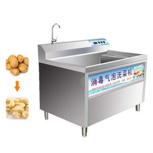 Industrial fruit vegetable air bubble washing drying cleaning machine