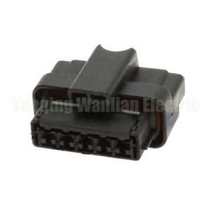 China 953600-1 5 Pin Female Connector Terminal Plug Connectors Jacket Auto Plug Socket wholesale