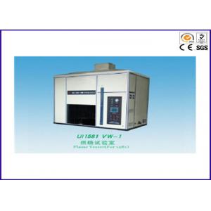 China Single Chip Control Horizontal Flammability Test Equipment Corrosion Resistant supplier