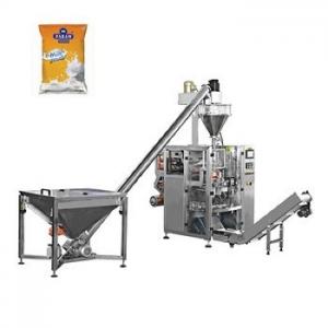 China 50hz 5BPM Powder Pouch Packing Machine For Protein Powder 2.5Kw supplier